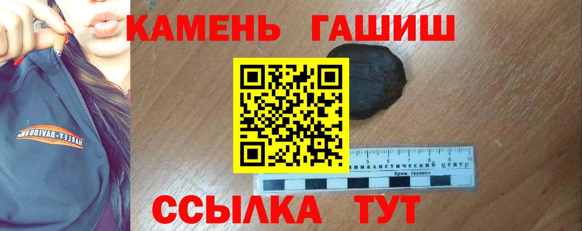 Гашиш VHQ Белая Калитва