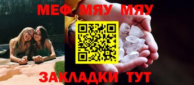 бутик Анапа