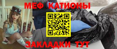 бутик Анапа