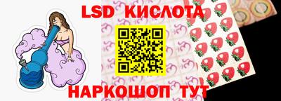 МДПВ Ачхой-Мартан