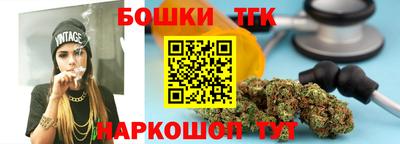 кокаин VHQ Анжеро-Судженск