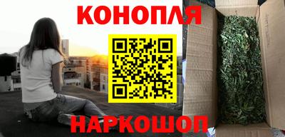 трава Баксан