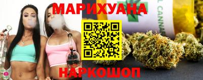 прущие крисы Ангарск