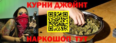 прущий лед Аша
