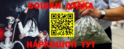 МДПВ Ачхой-Мартан