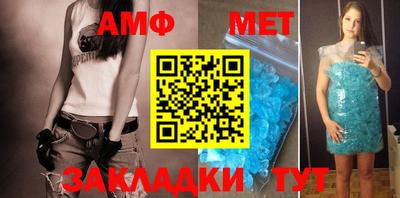 МДПВ Ачхой-Мартан