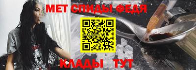 прущие крисы Ангарск