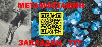 МДПВ Ачхой-Мартан