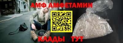 МДПВ Ачхой-Мартан