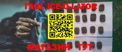 МДПВ Ачхой-Мартан